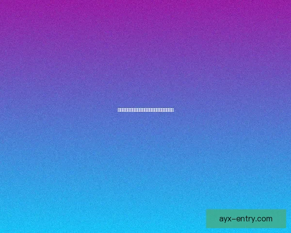 揭秘爱游戏是真的吗背后的真相与玩家真实体验分析